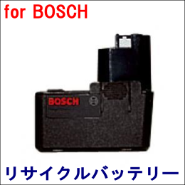 For ボッシュ 12V 【2 607 335 055】 リサイクルバッテリー