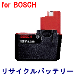 For ボッシュ 12V 【2 607 335 151】 リサイクルバッテリー