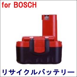 For ボッシュ 14.4V 【2 607 335 264】 リサイクルバッテリー