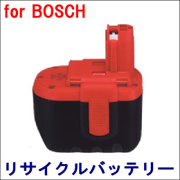 For ボッシュ 24V 【2 607 335 510】 リサイクルバッテリー