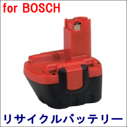 For ボッシュ 12V 【2 607 335 676】 リサイクルバッテリー