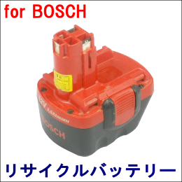 For ボッシュ 12V 【2 607 335 691】 リサイクルバッテリー