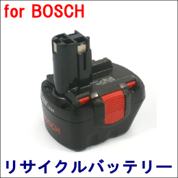 For ボッシュ 12V 【2 607 335 709】 リサイクルバッテリー